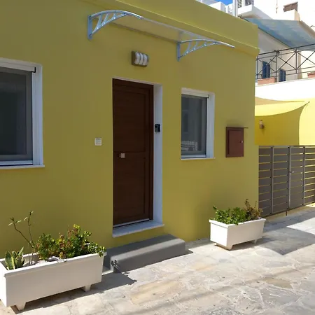 Сasa de vacaciones Nisos Ermoupoli