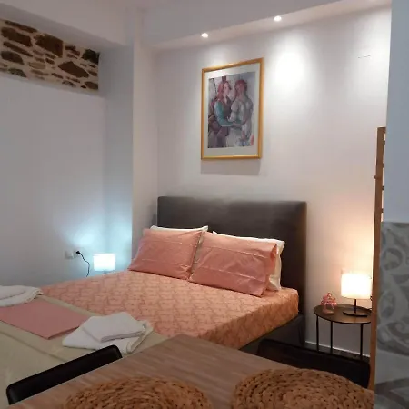 Holiday home Nisos *